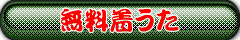 cq̒@